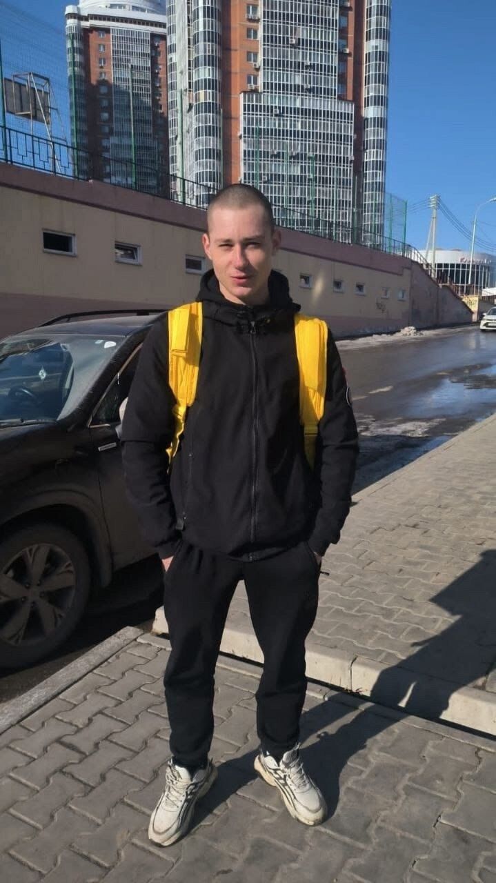  ,   Artur, 20 ,   ,   
