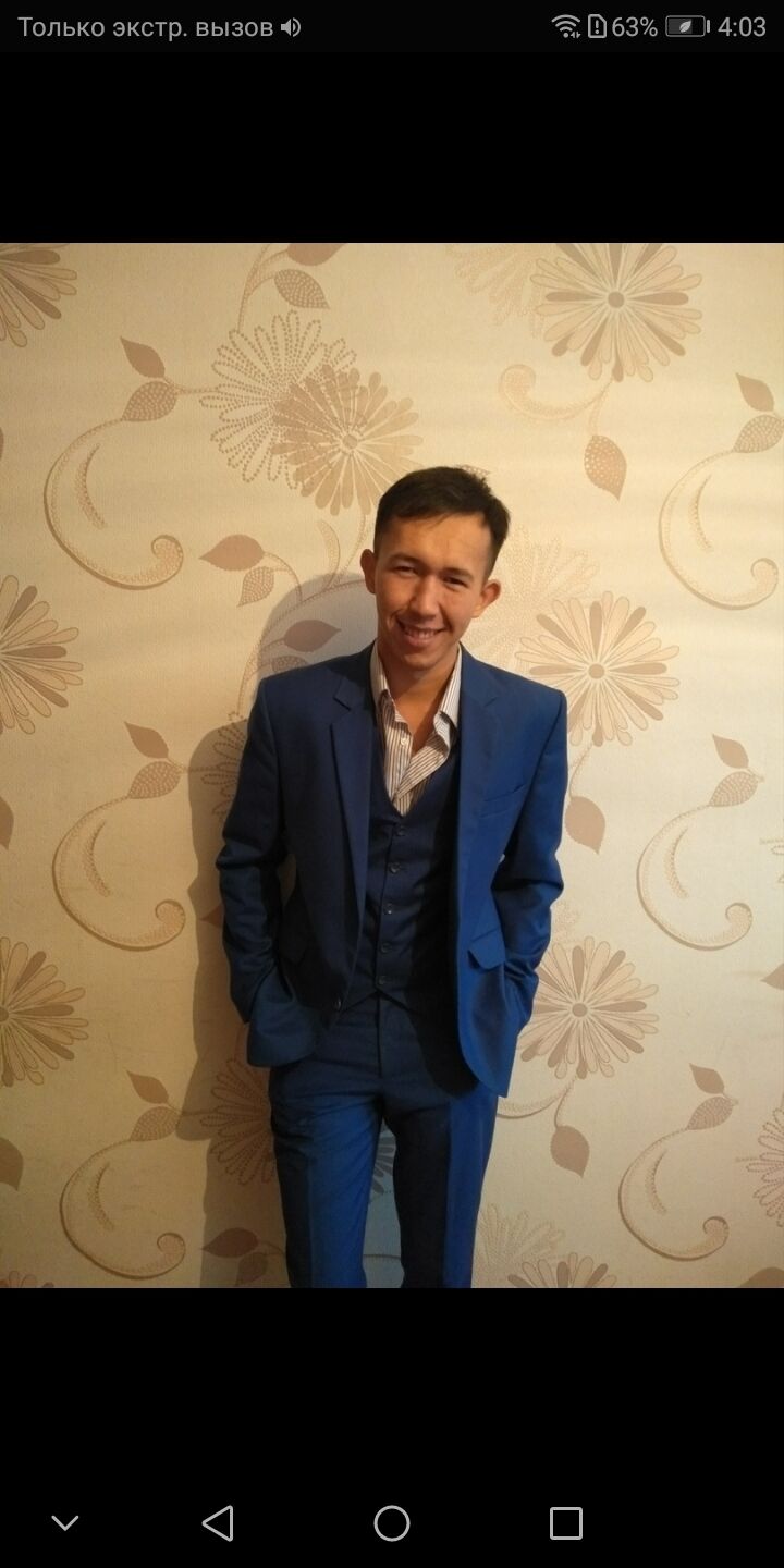 ���� 24667542 ������� ���, 32 ����, ���� ���������� � ������