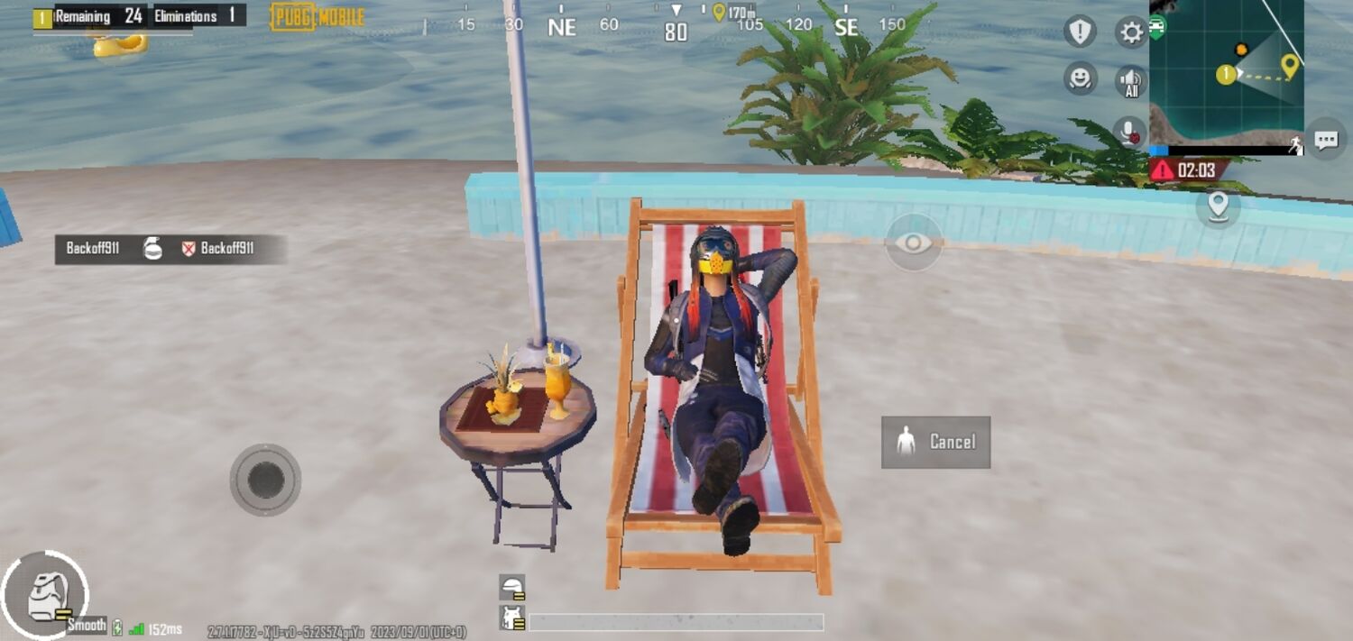 ���������� �������, ���� ������� Sei mir, 40 ���, ������������ ��� ������, ����� � ���������