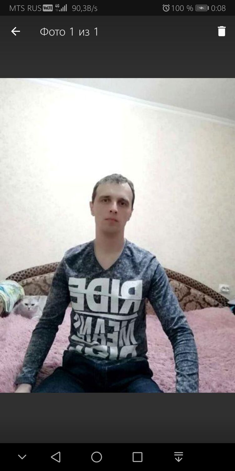 ���� 23004532 ������� ��������, 37 ���, ���� ���������� � �����������