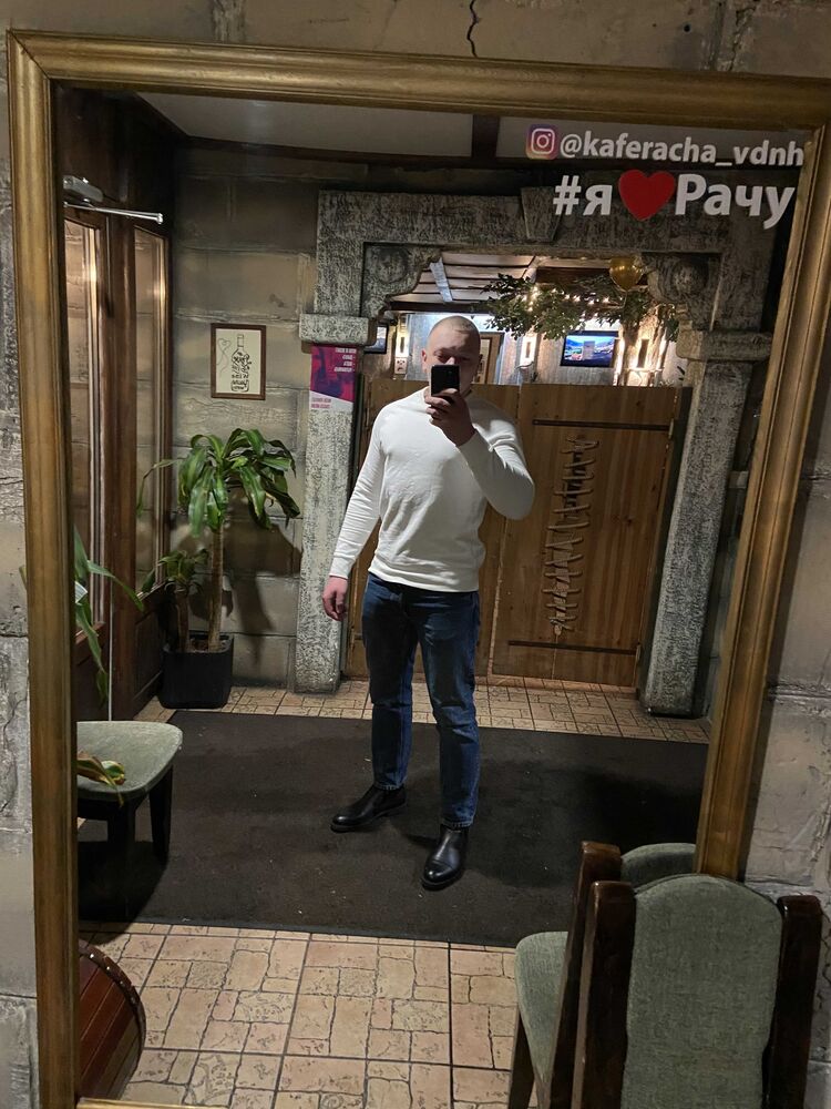 ���� 25234812 ������� �����, 28 ���, ���� ���������� � ������