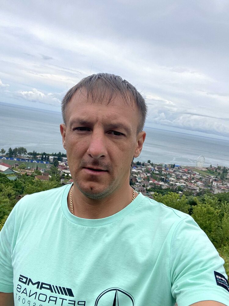 ���������� ��������, ���� ������� ����, 41 ���, ������������ ��� ������, ����� � ���������, c�������� ���������