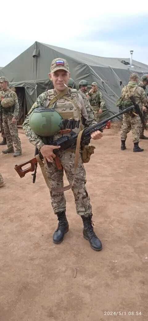  45014602  , 42 ,    --