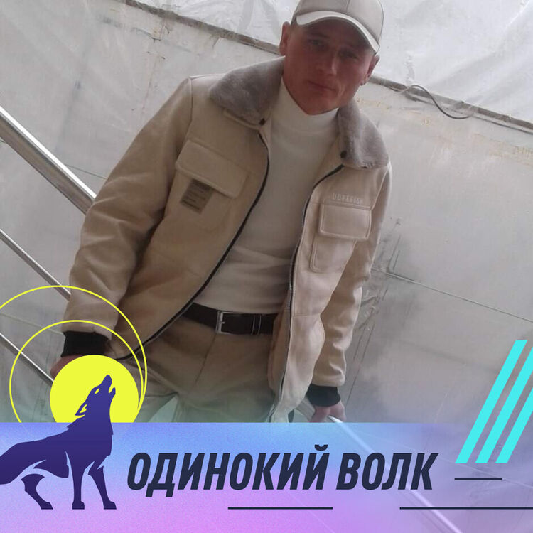  37265222  Alexandr, 36 ,    