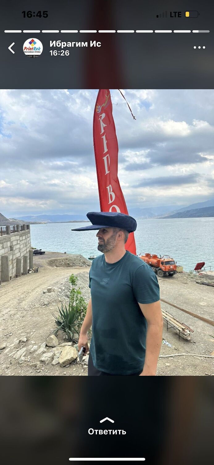 ���������� �����-���������, ���� ������� ������, 37 ���, ������������ ��� ������, ����� � ���������