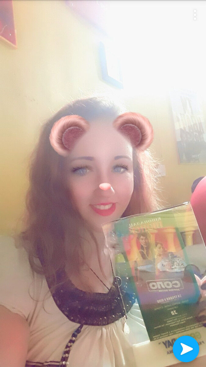 ���������� ��������, ���� ������� ������, 26 ���, ������������ ��� ������, ����� � ���������, c�������� ���������