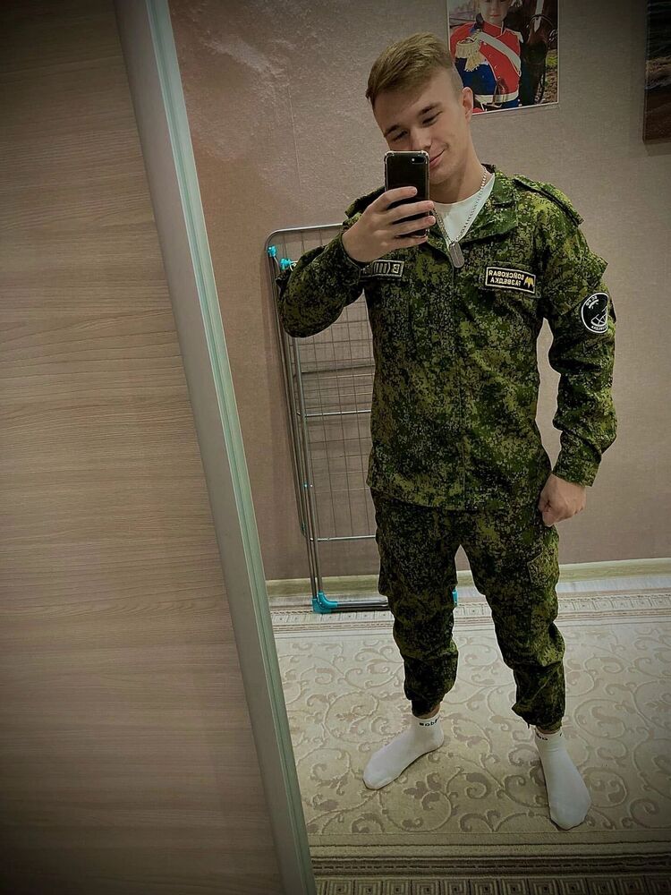 ���� 33482512 ������� ����, 27 ���, ���� ���������� � ������