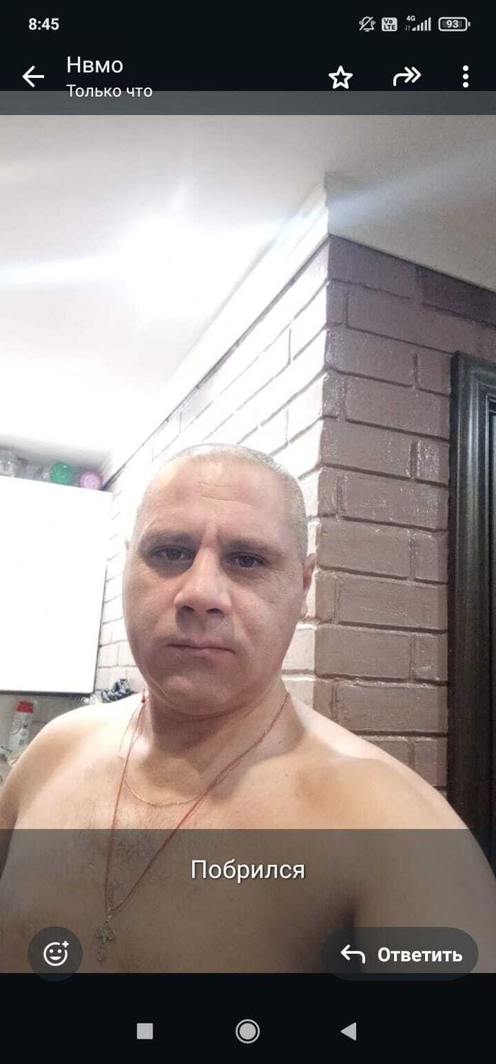  49280422    MNVO, 40 ,    