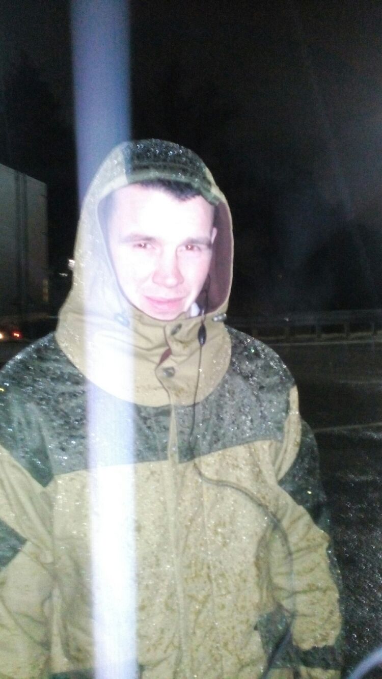 ���� 24174332 ������� ���������, 32 ����, ���� ���������� � ������������