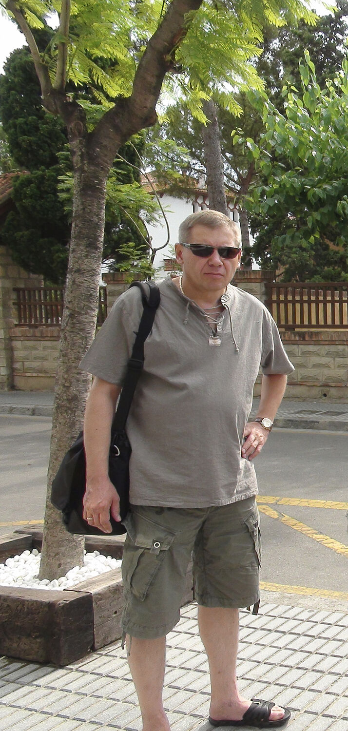 ���������� ������, ���� ������� Maks, 47 ���, ������������ ��� ������, ����� � ���������, c�������� ���������