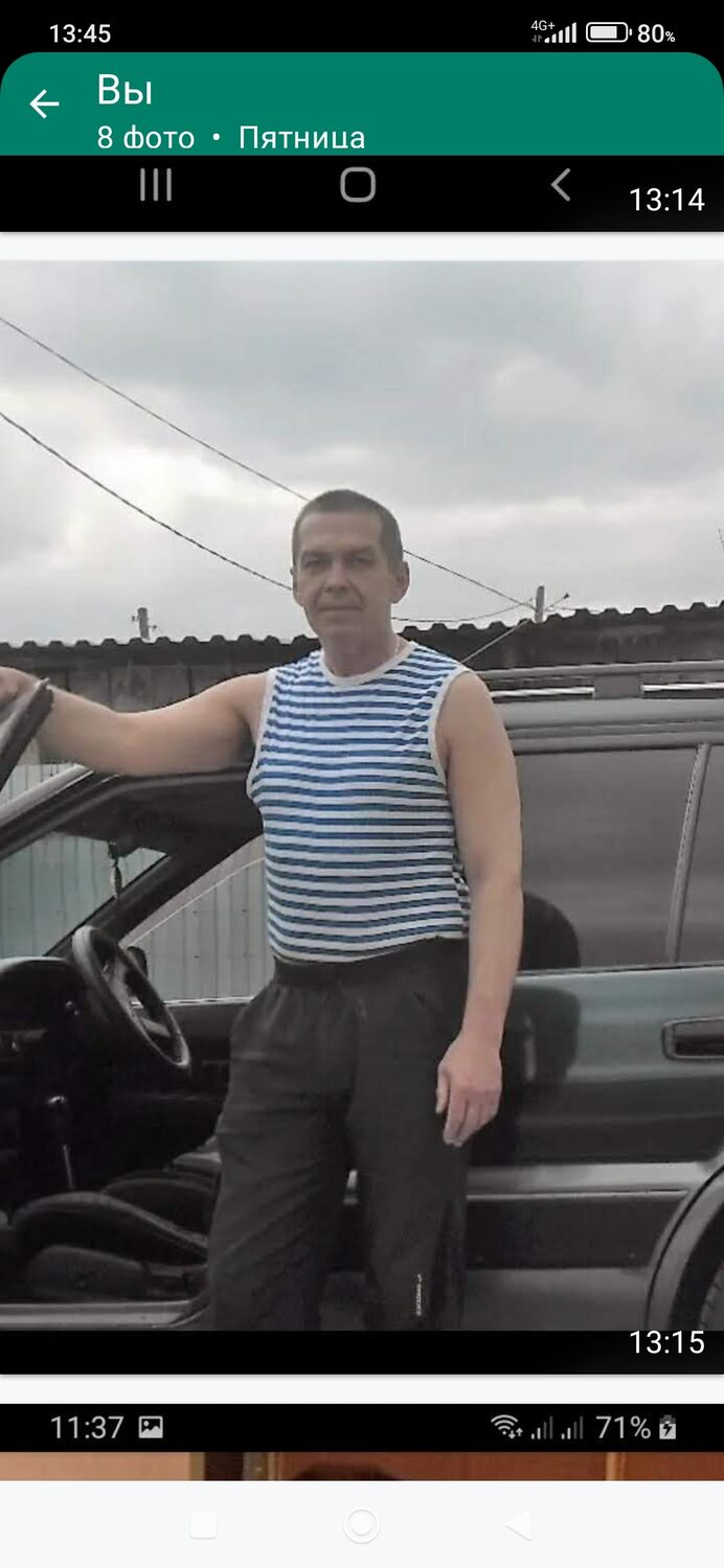 ���� 55600122 ������� ������, 65 ���, ���� ���������� � ������