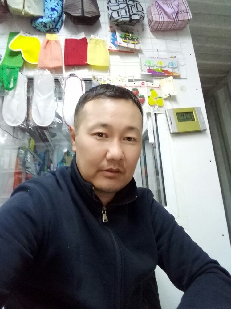 ���������� ������, ���� ������� �����, 41 ���, ������������ ��� ������, ����� � ���������, c�������� ���������