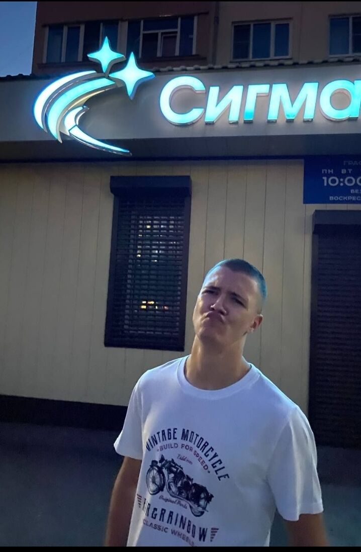 ���������� ������������, ���� ����� ���������, 18 ���, ������������ ��� ������, ����� � ���������