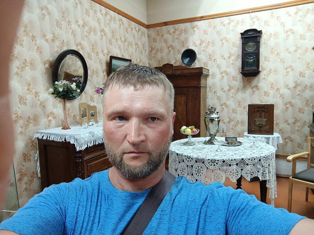 ���������� �����-���������, ���� ������� ����, 46 ���, ������������ ��� ������, ����� � ���������, c�������� ���������, ���������