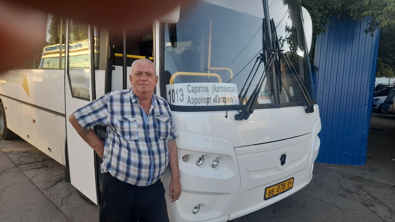 ���������� �������, ���� ������� ����, 65 ���, ������������ ��� ����� � ���������, c�������� ���������