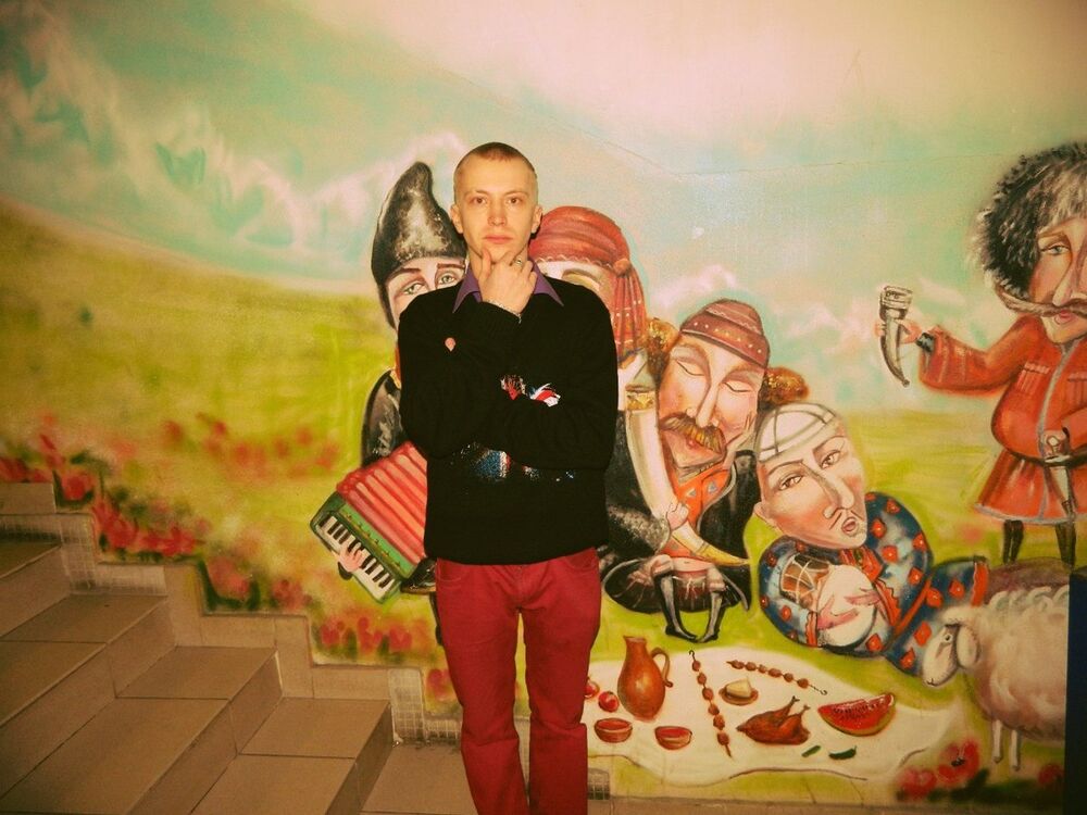 ���� 16274012 ������� ����, 34 ����, ���� ���������� � ������������