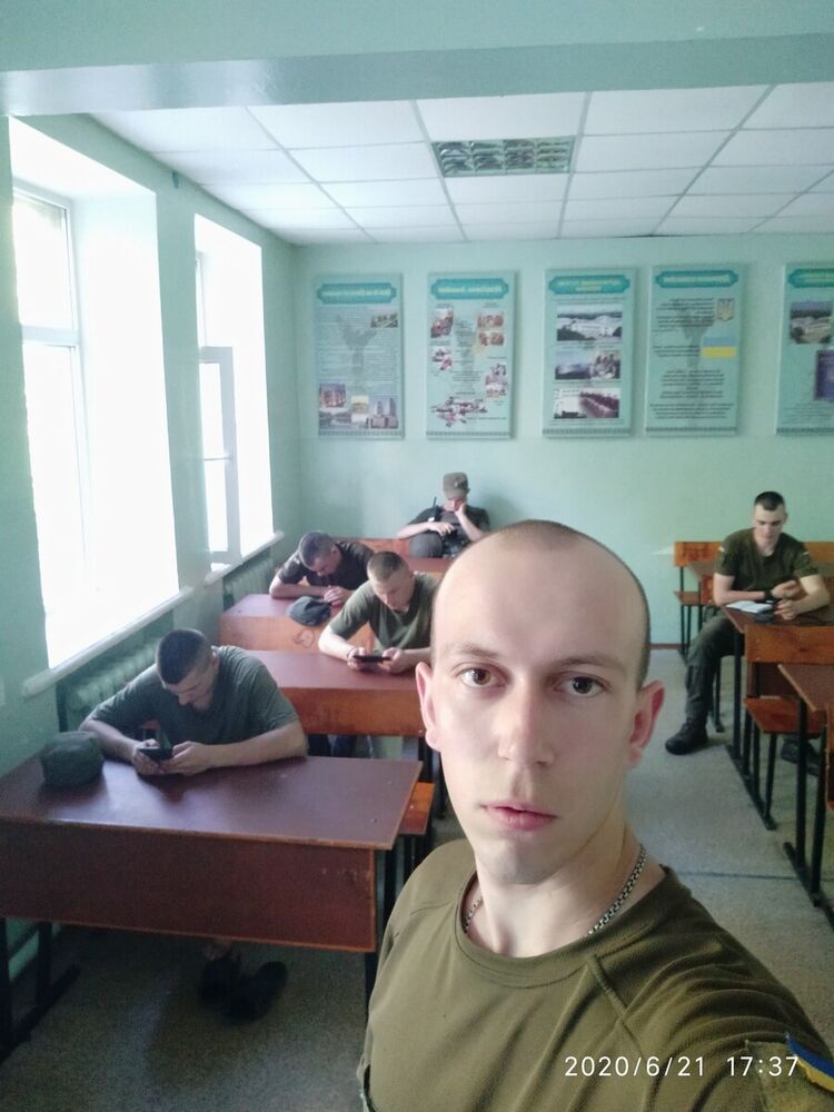  ,   Ura, 26 ,  