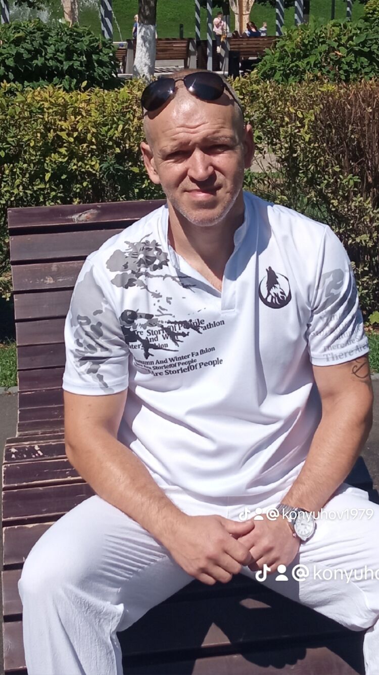  ,   Roman, 45 ,  