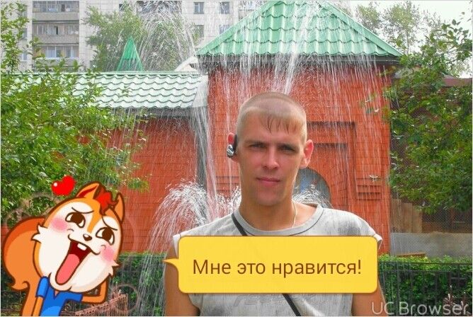  9820232  Slava, 46 ,    