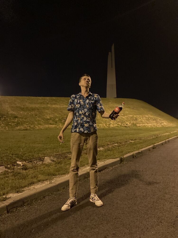 ���������� ����������, ���� ������� ����, 29 ���, ������������ ��� ������