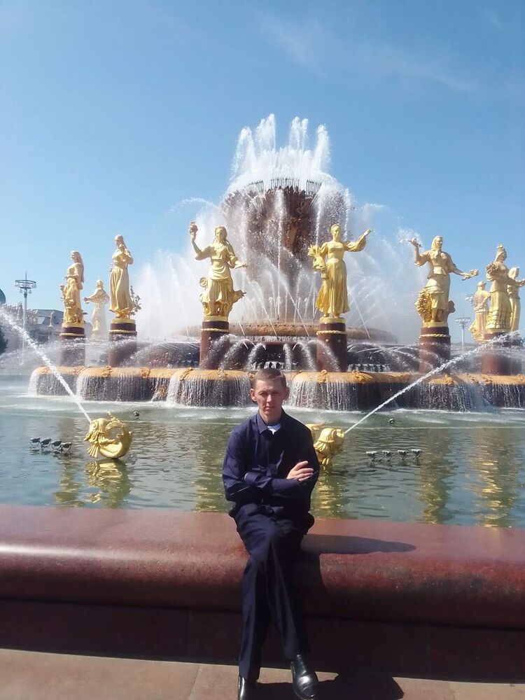 ���� 35970232 ������� �������, 46 ���, ���� ���������� � ������