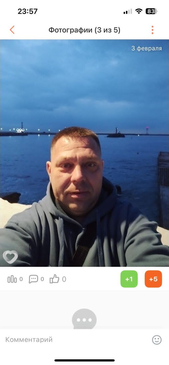 ���� 49510552 ������� Aleksandr, 40 ���, ���� ���������� � ������