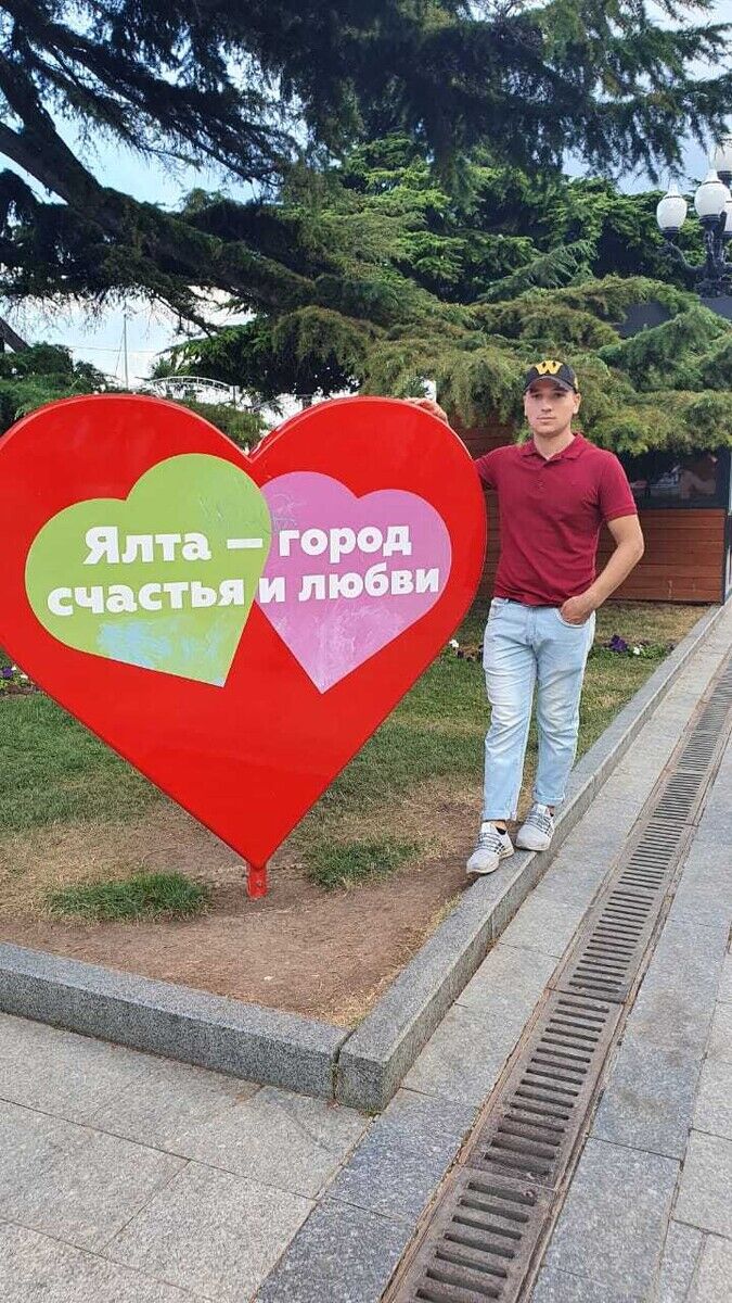 ���������� ����������, ���� ������� ����, 28 ���, ������������ ��� ������, ����� � ���������, c�������� ���������