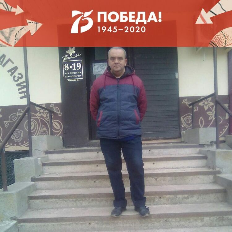 ���������� ���������, ���� ������� �������, 47 ���, ������������ ��� ������, ����� � ���������, c�������� ���������