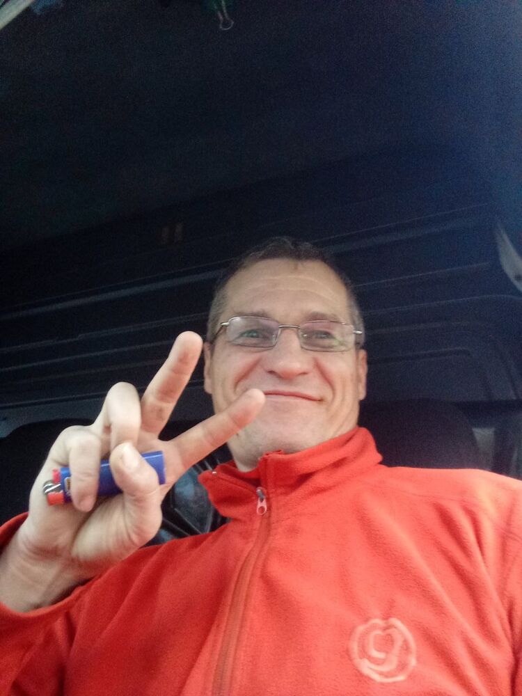 ���������� �������, ���� ������� �������, 44 ����, ������������ ��� ������, ����� � ���������