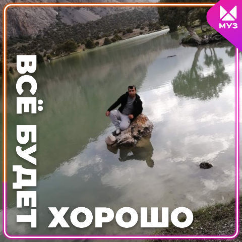  31514442  Daler, 36 ,    