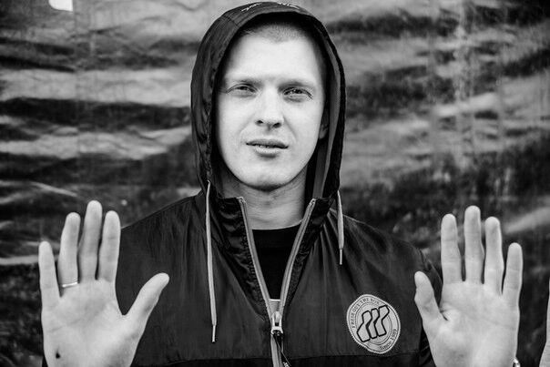 ���� 17061432 ������� ������, 29 ���, ���� ���������� � ������