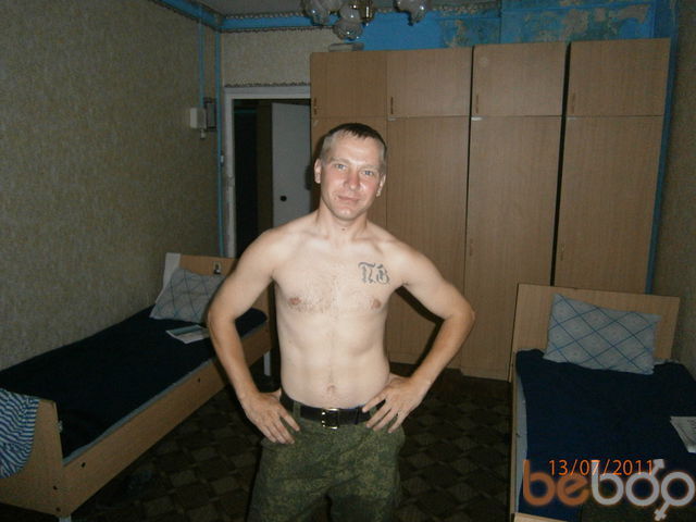 ���� 948612 ������� ����, 39 ���, ���� ���������� � �������