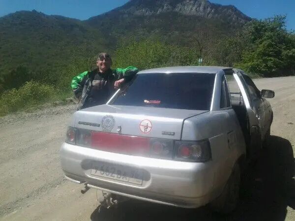 ���� 30149532 ������� ���������, 48 ���, ���� ���������� � �����������