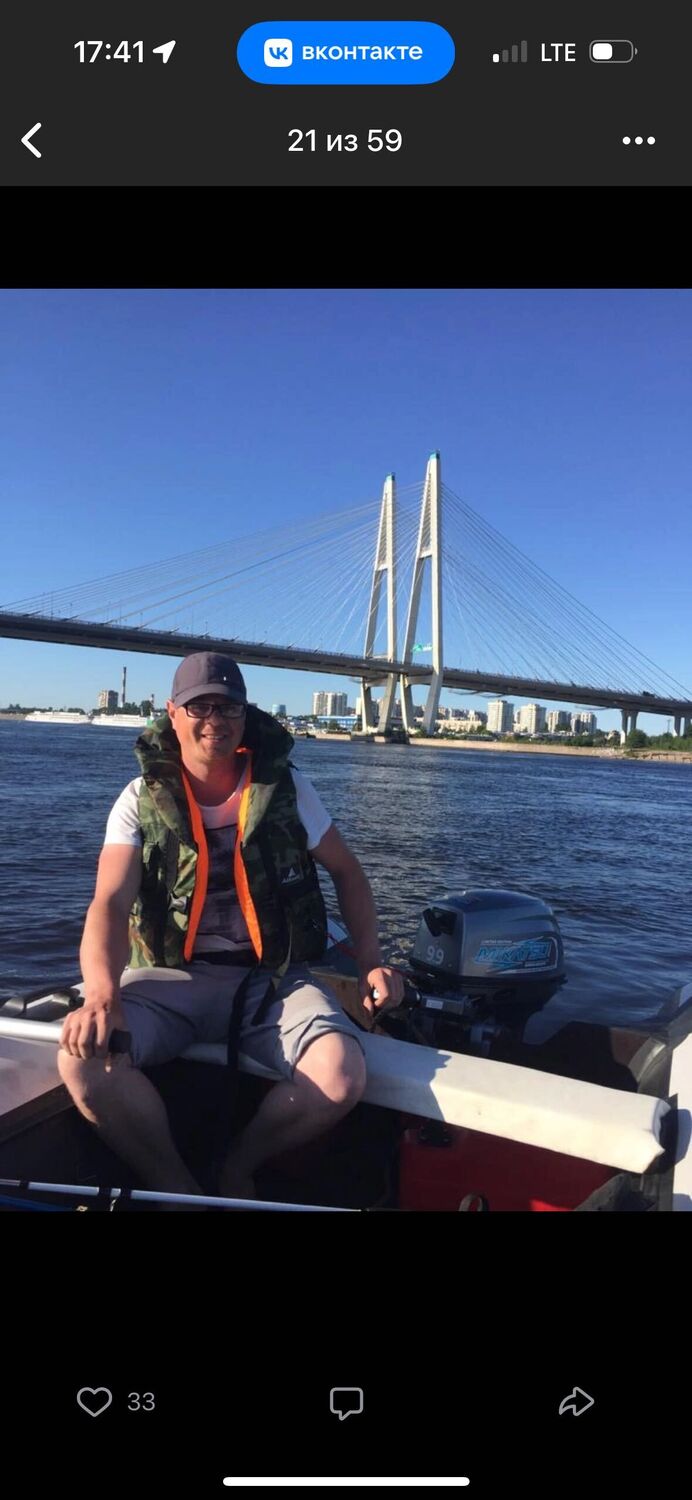 ���������� �������, ���� ������� ���������, 38 ���, ������������ ��� ������, ����� � ���������, c�������� ���������, ���������