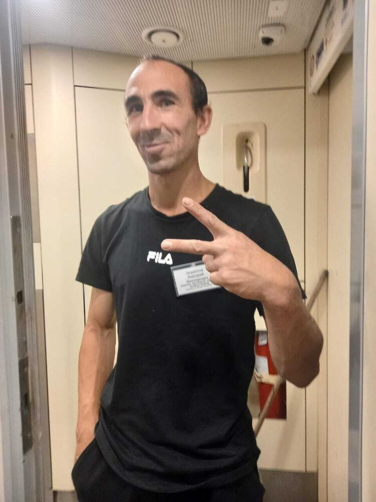 ���� 46079122 ������� �����, 41 ���, ���� ���������� � ������