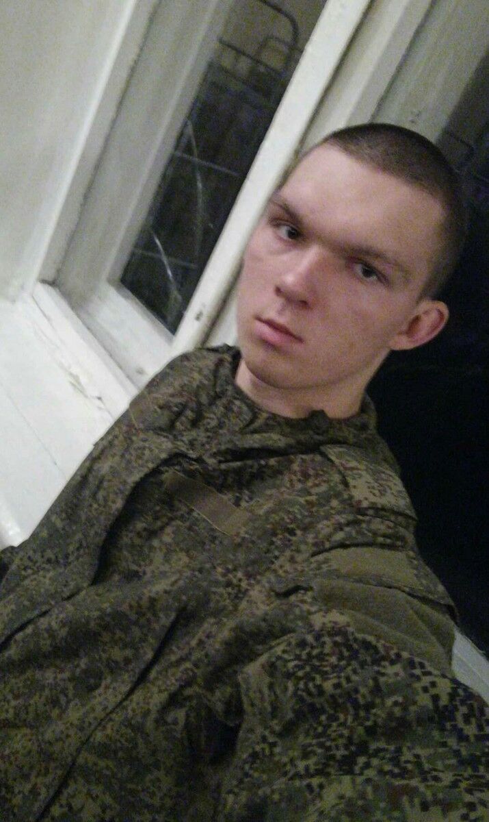 ���� 11232802 ������� ���������, 30 ���, ���� ���������� � ��������