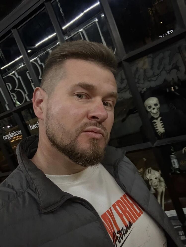 ���������� ������, ���� ������� �����, 43 ����, ������������ ��� ������, ����� � ���������, c�������� ���������, ���������