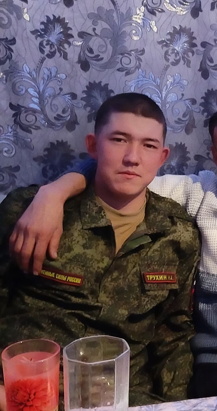 ���� 55486242 ����� �������, 20 ���, ���� ���������� � ����