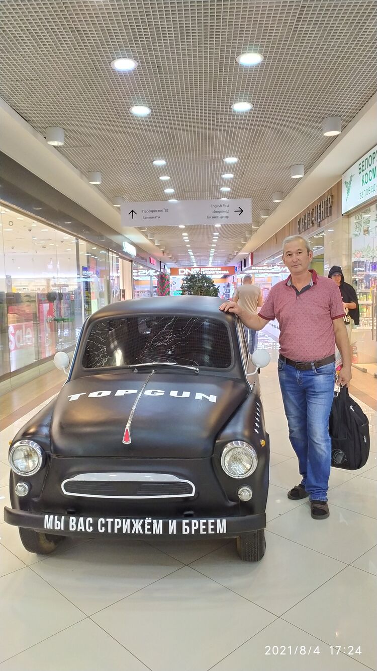 ���� 24462282 ������� ����, 57 ���, ���� ���������� � ������