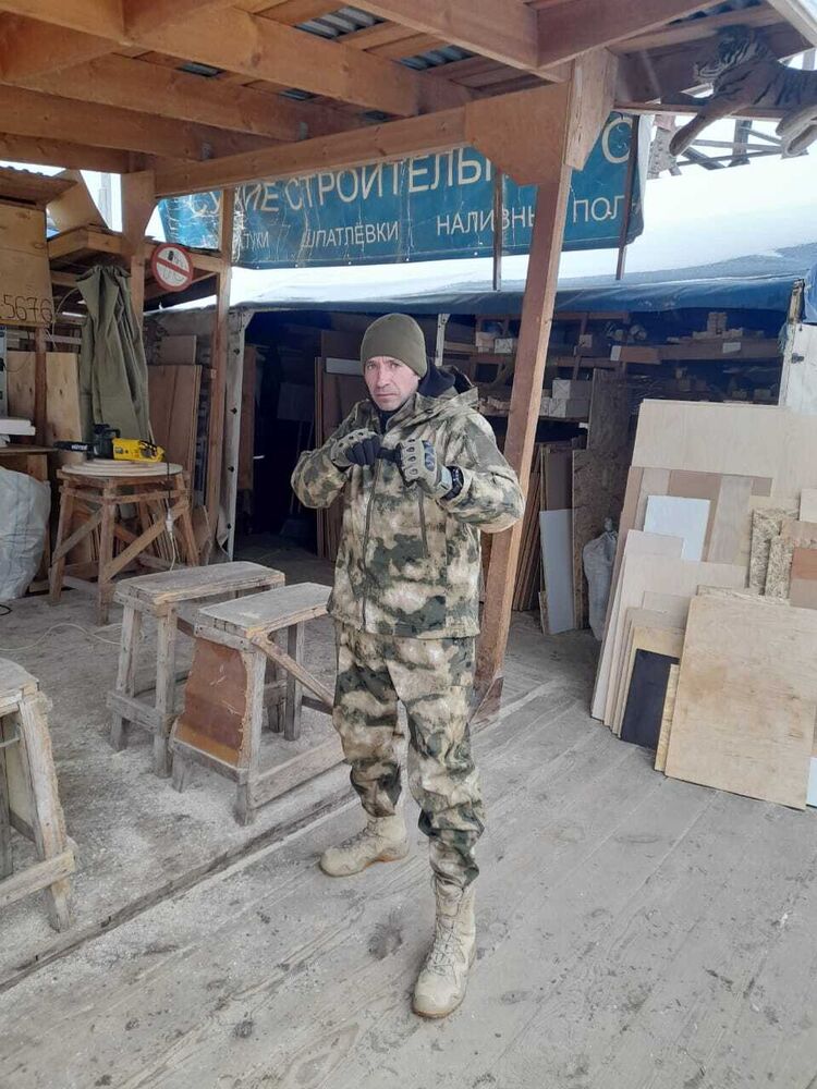 ���� 31413142 ������� ���������, 44 ����, ���� ���������� � ��������