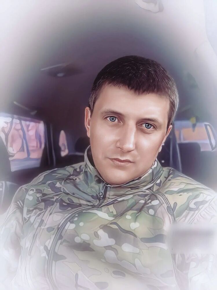 ���� 42357672 ������� HoLiGaN, 37 ���, ���� ���������� � �������-��-����