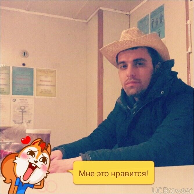 ���� 9348092 ������� RAMAZAN, 34 ����, ���� ���������� � ���������