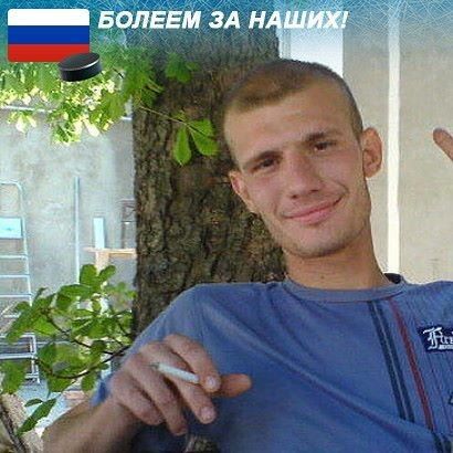 ���� 9506612 ������� ����, 45 ���, ���� ���������� � ��������