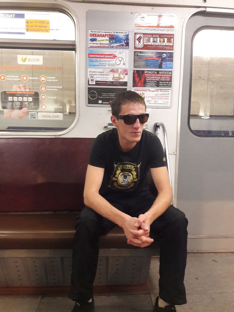 ���� 10617652 ������� ������, 37 ���, ���� ���������� � �����