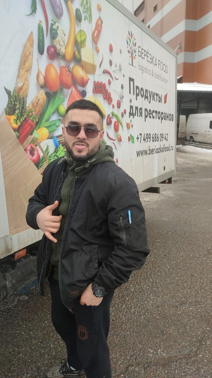 ���� 33077212 ������� �������, 31 ���, ���� ���������� � ������