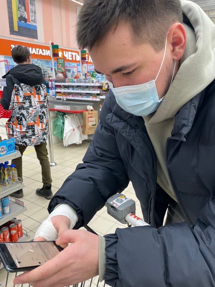 ���� 25819082 ������� ������, 27 ���, ���� ���������� � �����