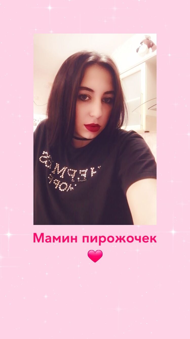  49494832  , 19 ,    -