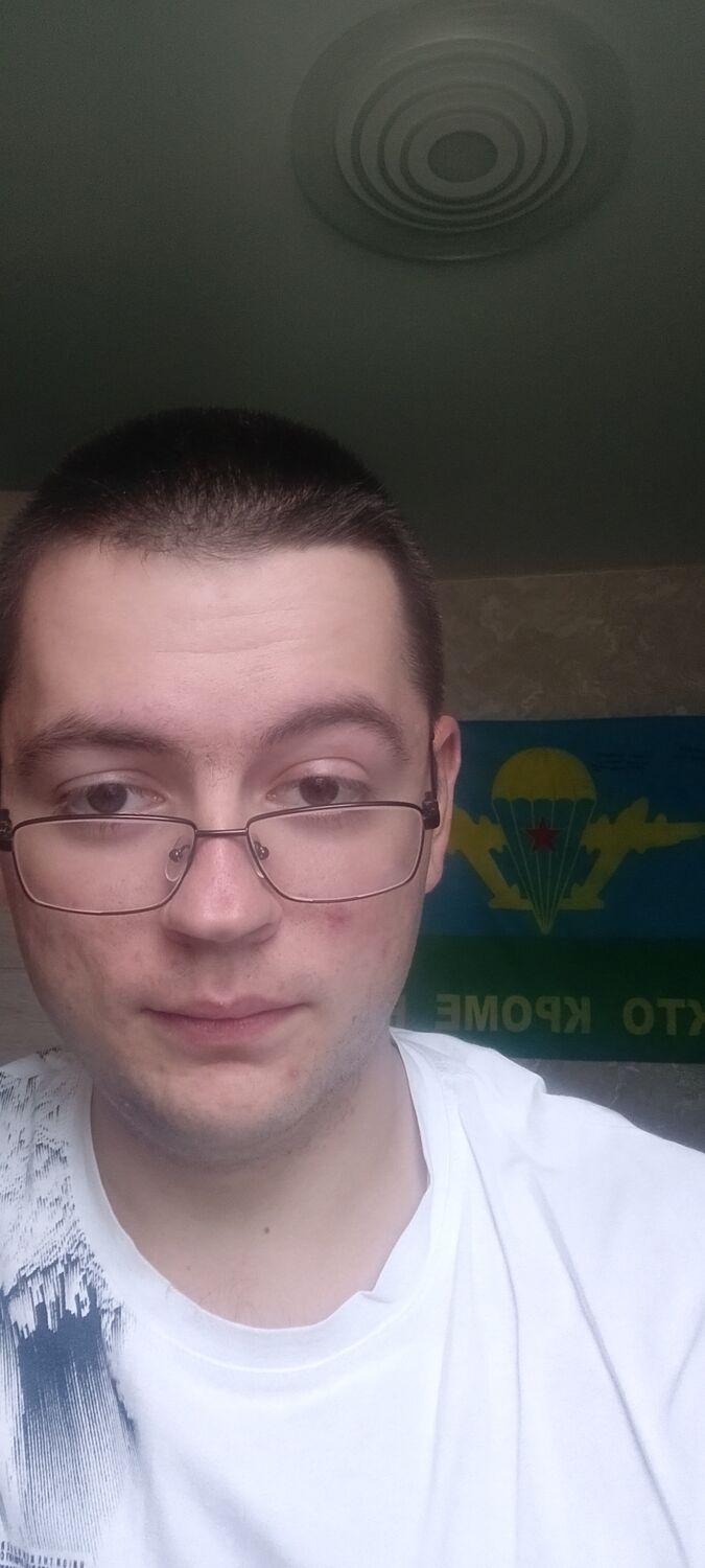 ���� 53576342 ����� �������, 21 ���, ���� ���������� � �������������