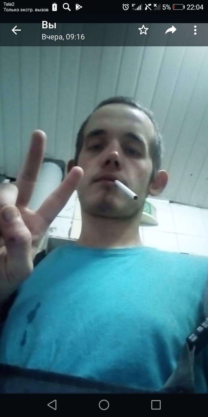  36769452  Denis, 27 ,    