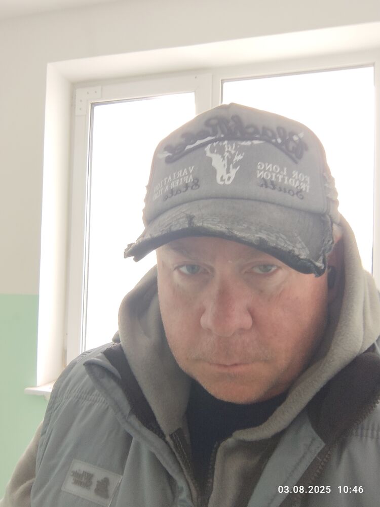 ���� 55631812 ������� ����, 50 ���, ���� ���������� � ����������